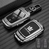 Suitable for the new Crown Land Cruiser keycase dedicated to S8 Land Cruiser Luxury Flagship Edition car bag buckle shell JH8