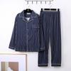 Men's Long Sleeve Pajamas Set - 2023 Spring/Summer/Autumn/Winter, Lightweight, Plus Size