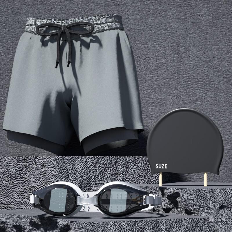 

Adult Quick-Dry Modest Swim Trunks Set