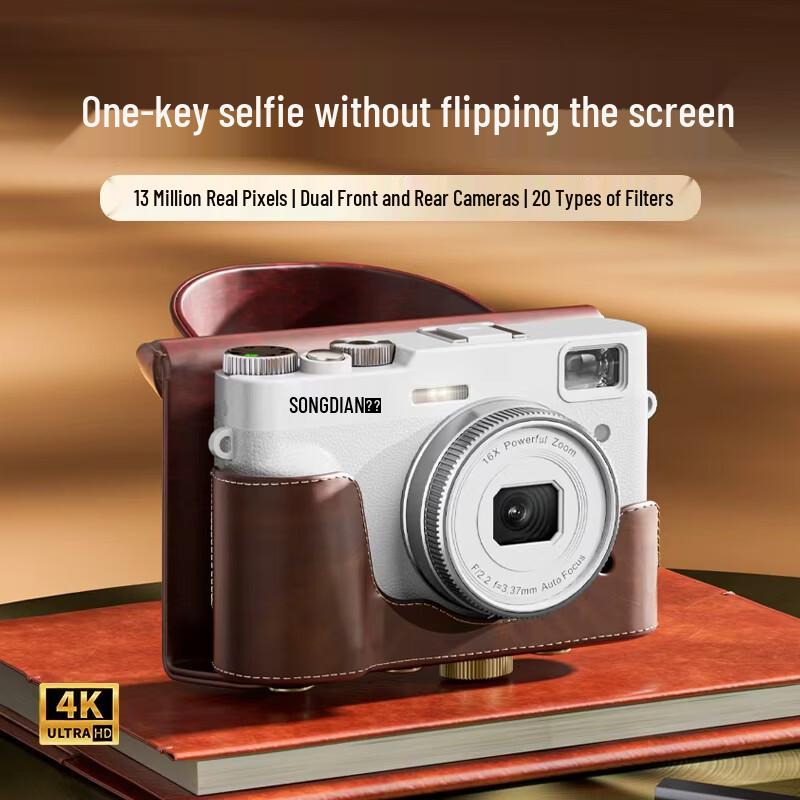 SONGDIAN Retro Portable Digital Vlog Camera Series (CN version)