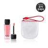 Sensual Nude Gloss 5g