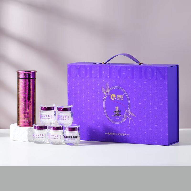 Xinke XTi-1011 Titanium Travel Tumbler