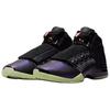 Jordan Air Jordan 17 Vintage Basketball Shoes Unisex White Gray IO7684-921