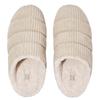 FitFlop Womens/Ladies Chrissie Corduroy Fleece Lined Slippers