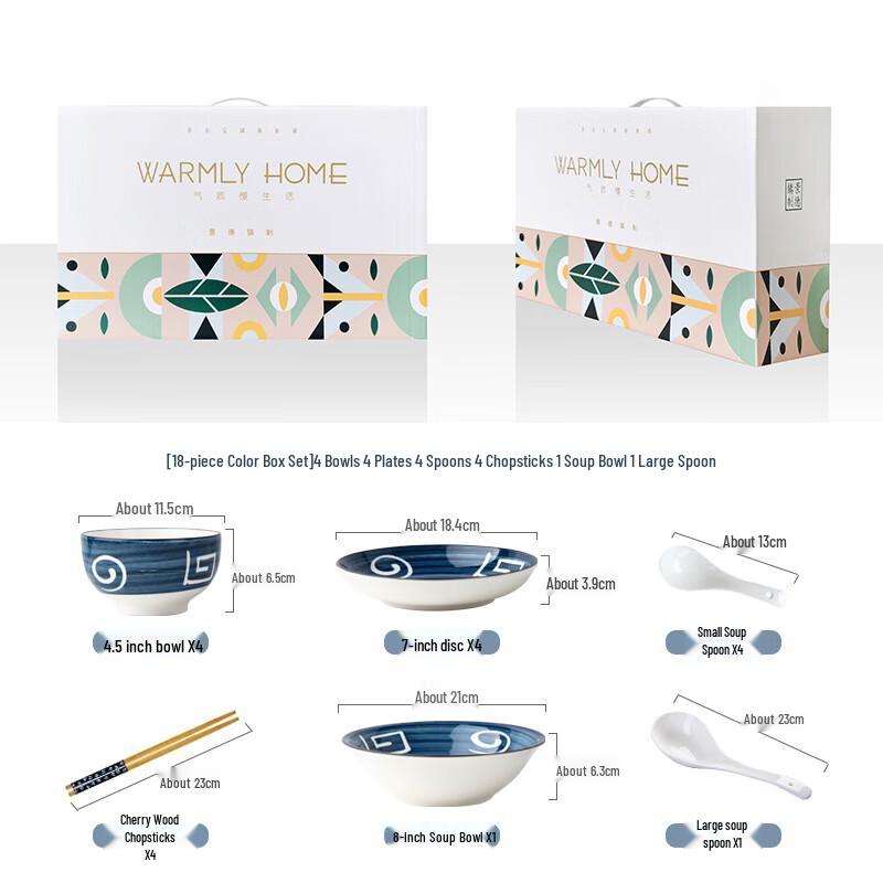 A1 Japanese Ceramic Dinnerware Set 18-piece Set