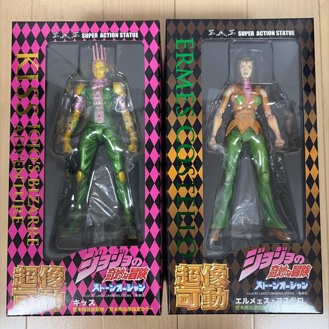 Super Action Statue Ermes Costello Kiss JoJo Figure Unopened