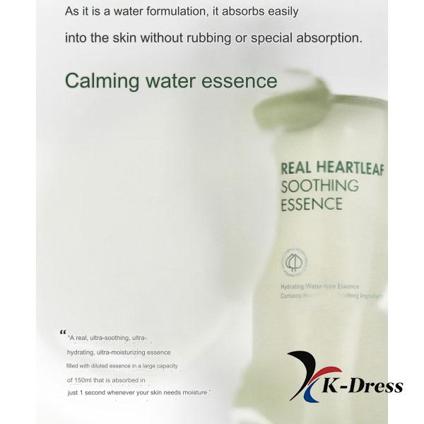 NEOGEN Echtes Herzblatt Beruhigende Essenz 150ml