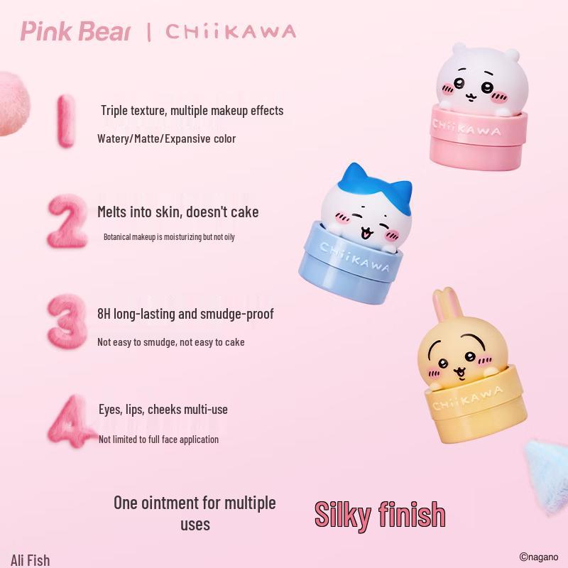 Pink Bear CHIIKAWA Cosmetic Gift Set