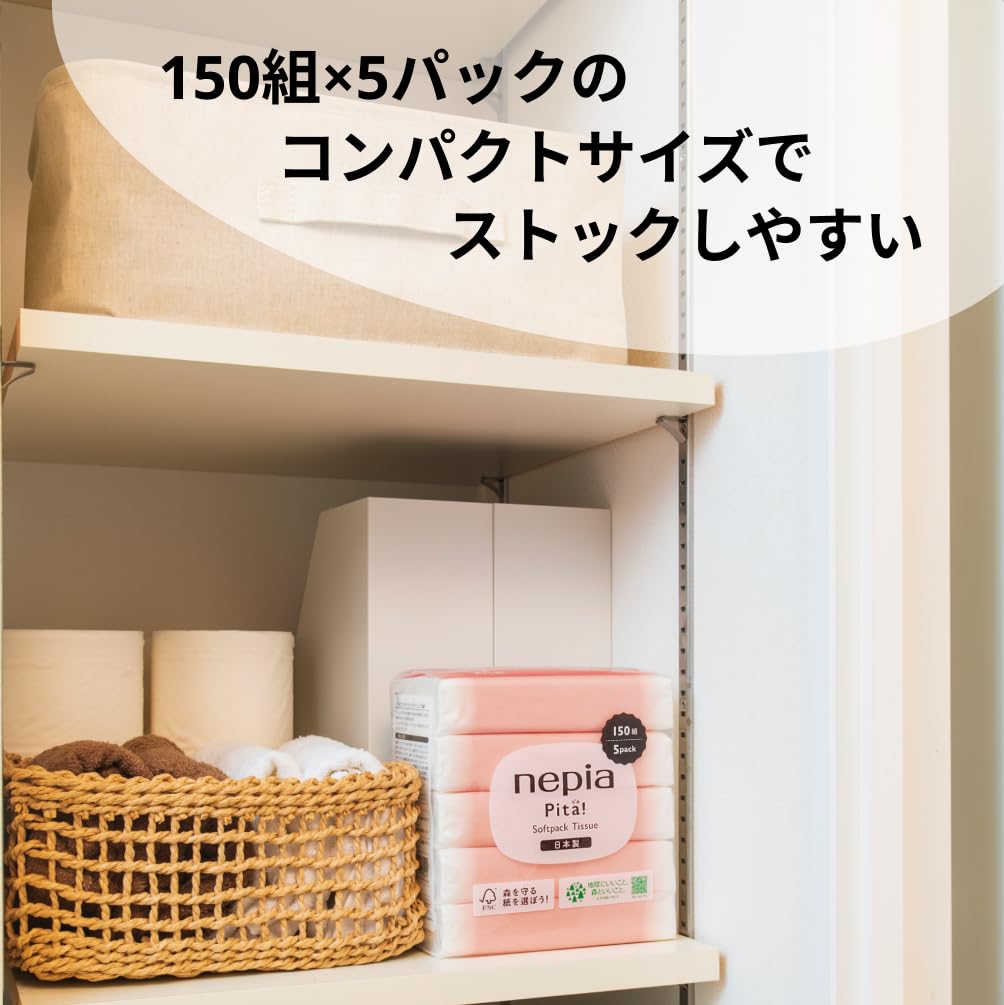 Nepia Pita Soft Pack 300 Sheets X 40 Boxes Boxes X 8 FSC Tissues, (150 Count) (5 Packs) [Half Case]