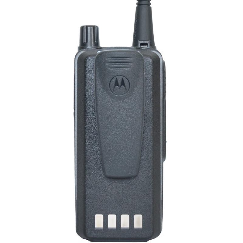 Motorola XiR C2620 Digital Two-Way Radio (CN version)