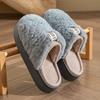 Heel Cotton Slippers 2025 New Winter Piled Thickened Indoor Home Warm Couple Wear Plush Cotton Shoes