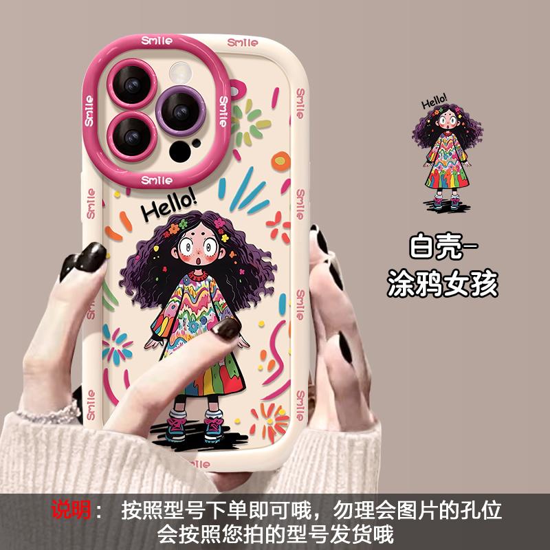 

Силиконовый мультяшный чехол для телефона для iPhone 11 Funda iPhone 13 14 15 12 16 Pro Max XR X Xs 7 8 Plus 6 SE 15pro 13pro 16pro Чехол For iPhone14 Pro