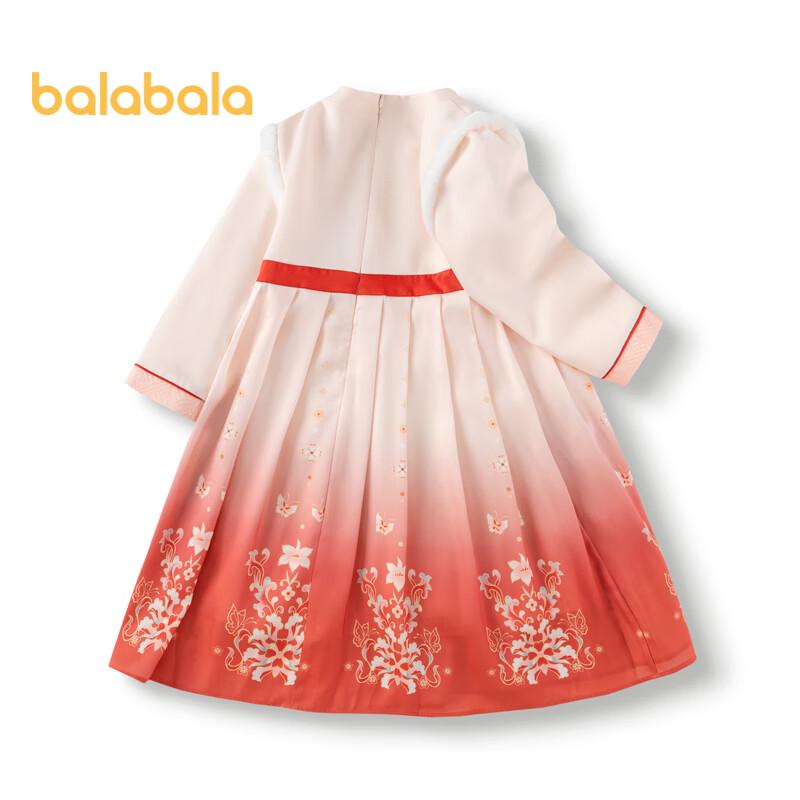 Balabala Girls Embroidered Hanfu Style Dress 110