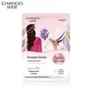 Chando Snow Lotus Gentian Brightening & Moisturizing Sheet Mask (3 Boxes)