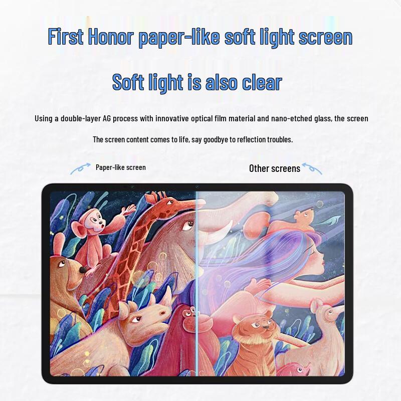 Honor Pad 10 Soft Light Edition (CN Version)