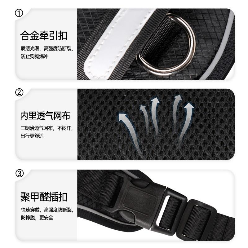 Adjustable Reflective Dog Harness With Leash Medium To Large Breeds Non-Stretch Oxford Fabric Chest Vest
