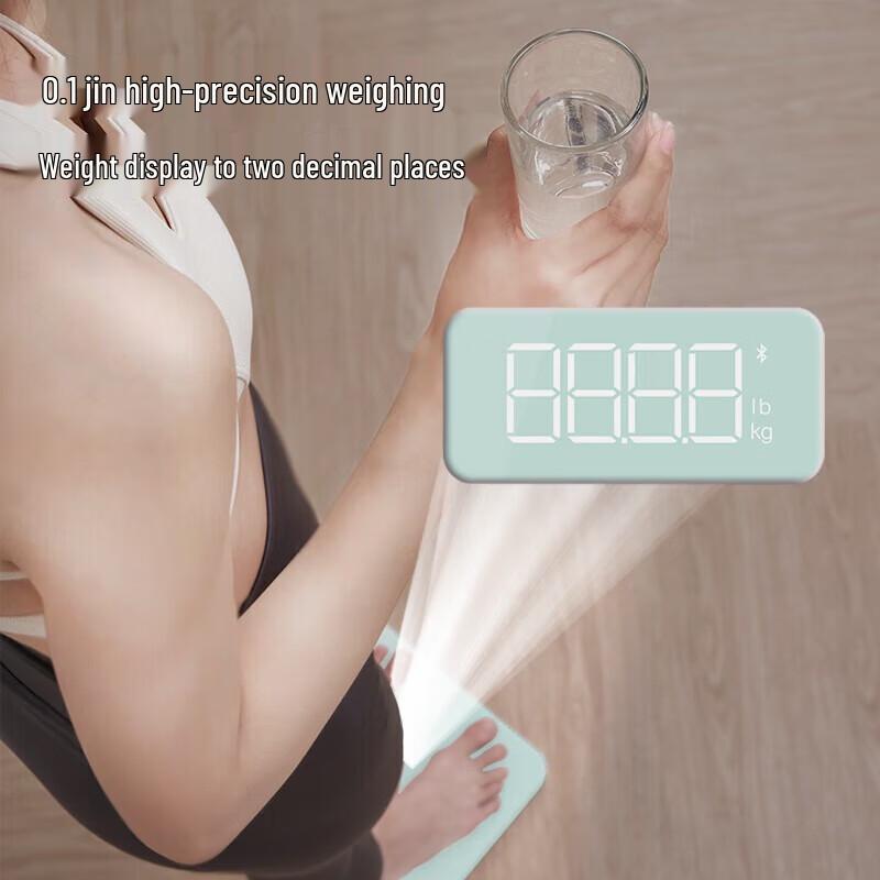 HAIER High-Precision Electronic Body Weight Scale (CN Version)