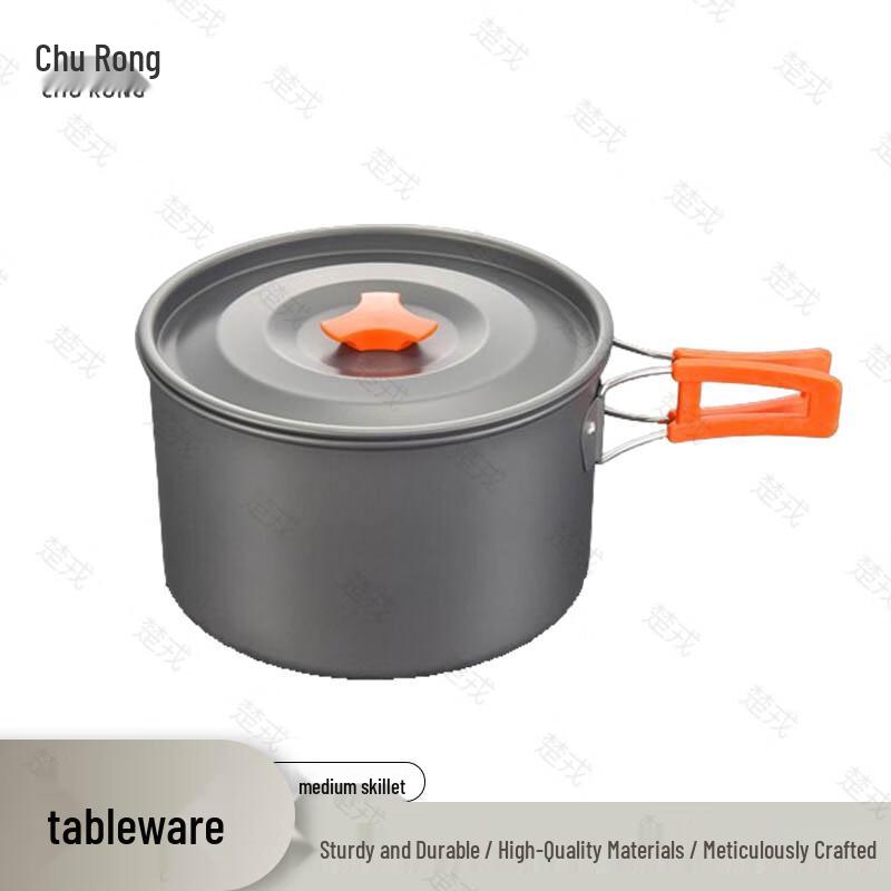 Churong Portable Camping Cookware Set