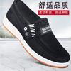 Summer Sports Shoes Men's Breathable Mesh Shoes Hole Shoes Casual Mesh Shoes Work Shoes Cloth Shoes Men's Sandals Men's Trendy