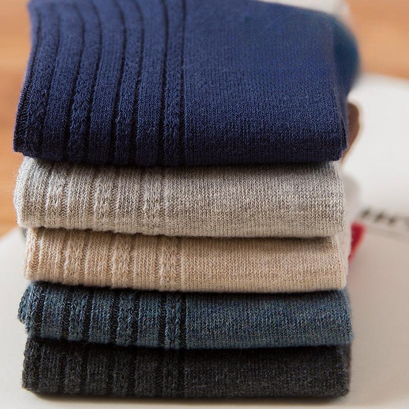 5 Pairs Spring and Summer Couple Socks Colourful Boat Socks Cotton Trend Stripes Breathable Anti-odour Socks Men's Short Socks