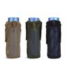 Outdoor Bottle Holder Bag for Camping Hikes and Travel, Drawcord-Top Drink Sleeve, 23 x 9cm Open Net Design Use Daily