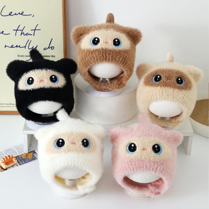 Warm Fleece Rabbit Ear Knitted Hat For Children Autumn Winter Unisex Baby Cute Little Girl Princess Style Windproof Ear Protetio