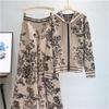 Fashionable Women's Autumn And Winter Ink Painting Suit Loose Knitted Top And Wide Leg Pants Two Piece Suit