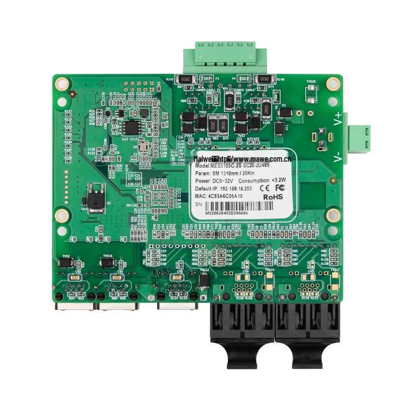 MaiWei Industrial Layer 2 Managed Ethernet Switch