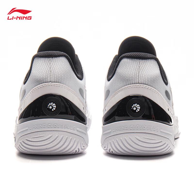 Li-Ning Qixi II Lightweight Badminton Training Shoes