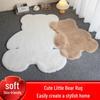 Heart-Shaped Bear Plush Rug - Cute Bedroom Decor for Kids