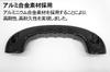 WNJAPAN Aluminum Assist Grips for Rear of Toyota Hiace 200 Set of 2 and Carbon Assist Genuine Type Series, (Left Right), Fiber-Look Grips,