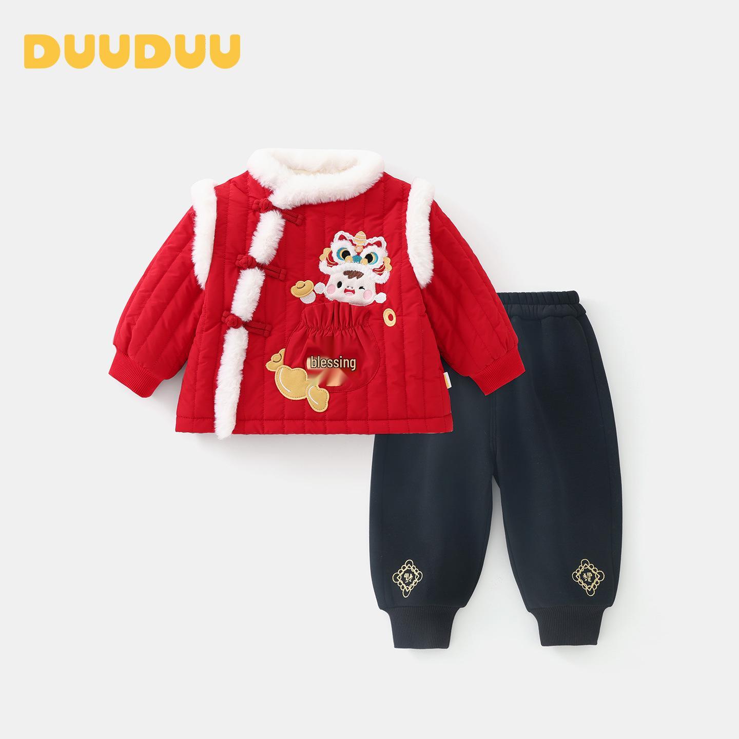 DUUDUU Chinese Style Toddler Red Winter Set - New Year Greeting Clothes for Girls 100cm