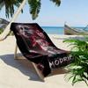 Thank You Luka Modric Beach Towel Beach Towel For Vacation Photos Portable For Travel Seaside Absorbent Bath Towel Quickdrying Swim Towel Printing