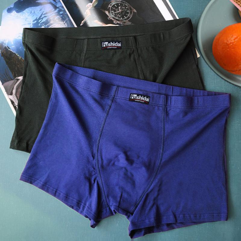 4 Pieces Big Size Underwear Men 's Panties Breathable Underpants Modal Oversize Boxers Shotrs 3XL 4XL 5XL 6XL  7XL 8XL 9XL 10XL 11XL 12XL 13XL