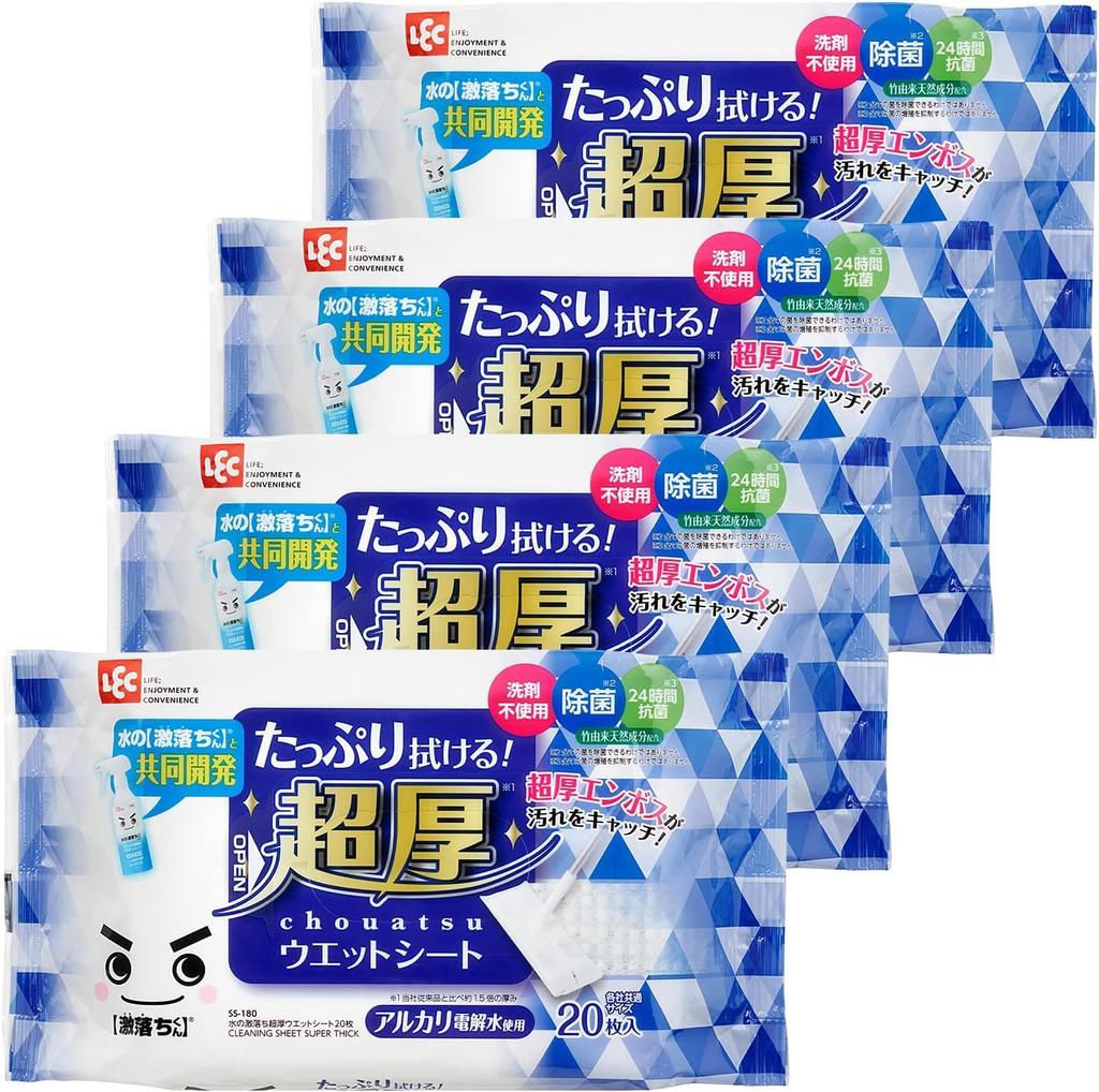 LEC Super Thick Wet 20 Sheets Per Pack of for Alkaline Electrolyzed Water Original Pocket Water-Removing Wipes, (Set 4) Flooring/Uses [Includes
