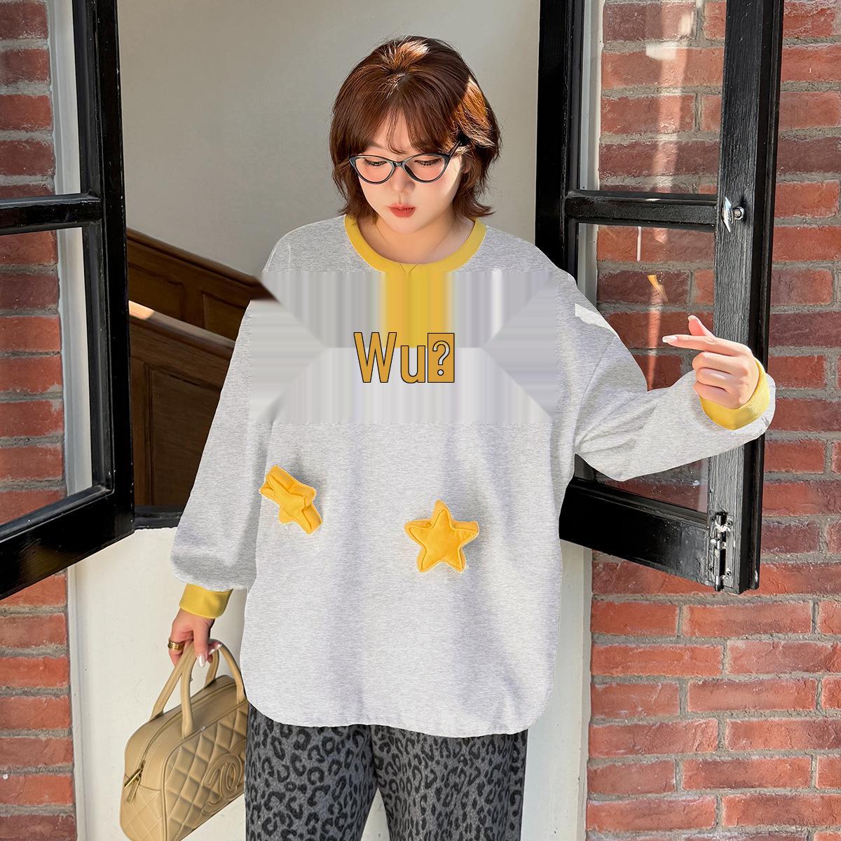 

K3222 Casual Plus Size 3D Star Fleece Hoodie for Women - American Style, Thick Winter Clothing for Chubby Girls 4XL серый