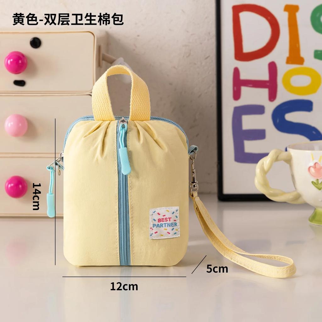 Portable Small Sanitary Napkin Storage Bag Macaron Travel Toiletry Cosmetic Case Versatile Makeup Organizer