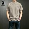 PLAYBOY Men's 2026 Summer Short Sleeve T-Shirt