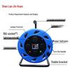 Shenlan Jinhuan A05 3x2.5mm² Waterproof Mobile Cable Reel