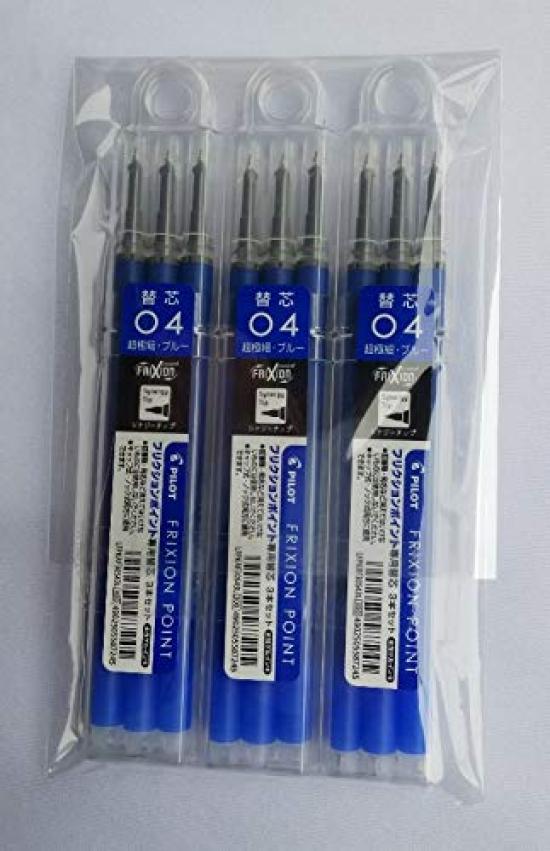 Pilot Frixion Point Knock 04 Replacement Refills Blue LFPKRF30S43L x 3 [3-pack] (3-pack)