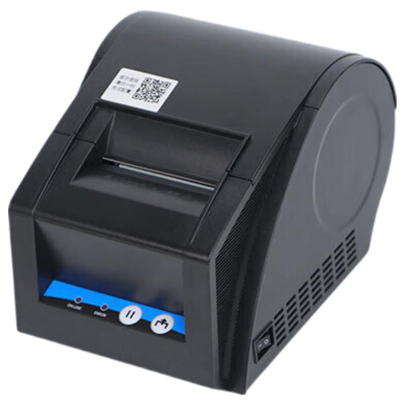 Gprinter GP-2120TUA Thermal Label Printer CN plug (adapter included)