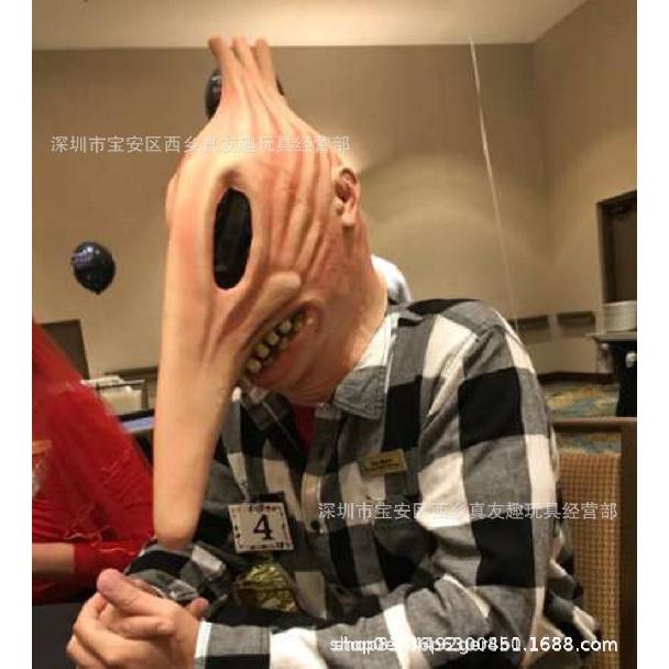 Halloween Alien Mask Scary Headgear UFO Source of props COS Alien Headgear