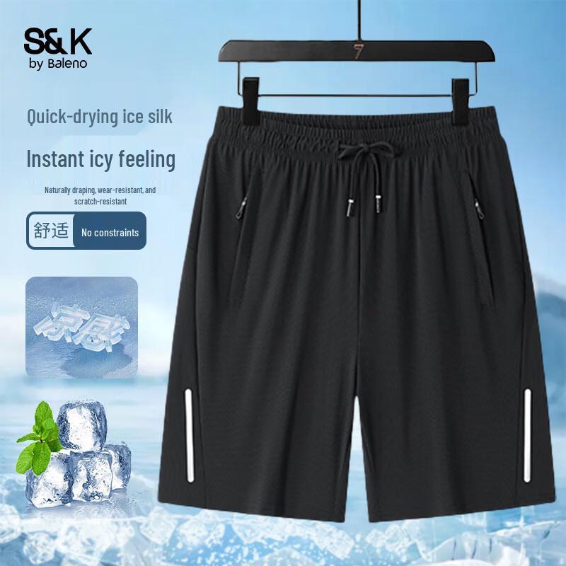 Baleno S&K Men's Summer Lightweight Ice Silk Breathable Shorts