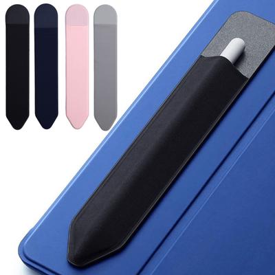 Universal Sticky Stylus Pen Holder for Apple IPad Pencil Self Adhesive Sleeve Attached Pouch Bag Sleeve Pencil Case Holder