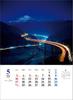 A2 Japanese Mount Fuji Collection of Works by Yukio Oyama 2026 Wall Calendar Heart - - TD-634 CL26-1034