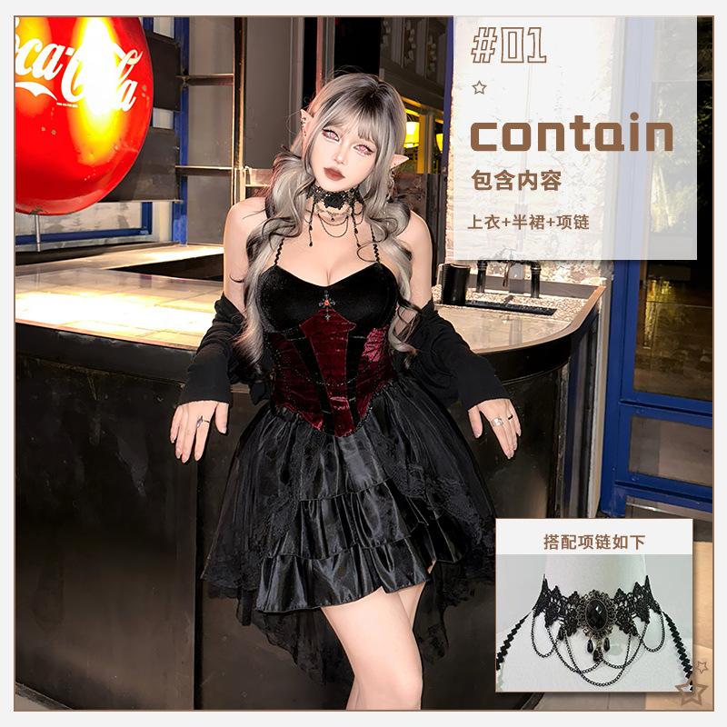 

Хэллоуин костюм детки темный гот сексуальный ночной клуб чистая похоть худой вампир юбка черная S