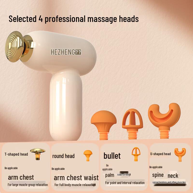 HEZHENG Portable Deep Tissue Percussive Massage Gun CN plug (adapter included)
