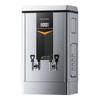 Royalstar Commercial Automatic Hot Water Boiler