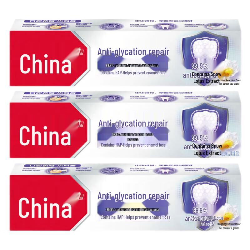 Zhonghua Anti-Sugar Enamel Repair Toothpaste