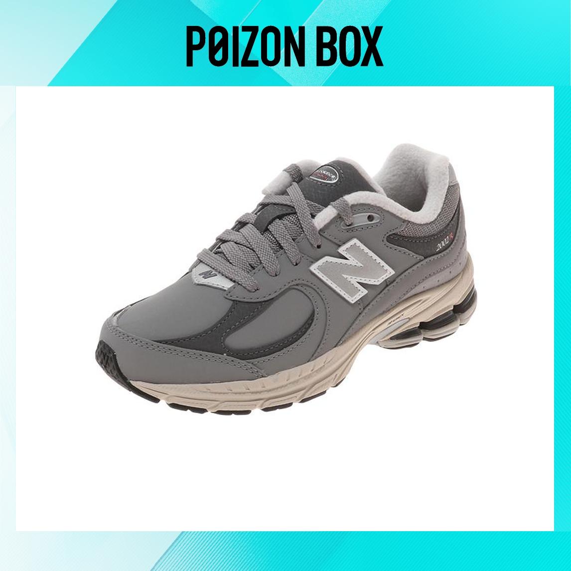 

кроссовки New Balance NB 2002R Kids Sneakers Kids GC2002RG